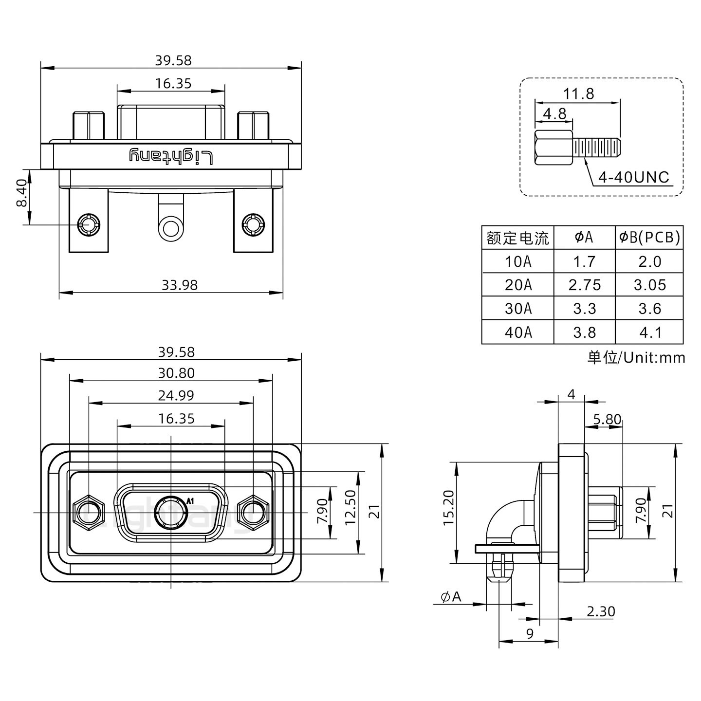 防水1W1母彎插板/鉚支架/鎖螺絲/大電流40A