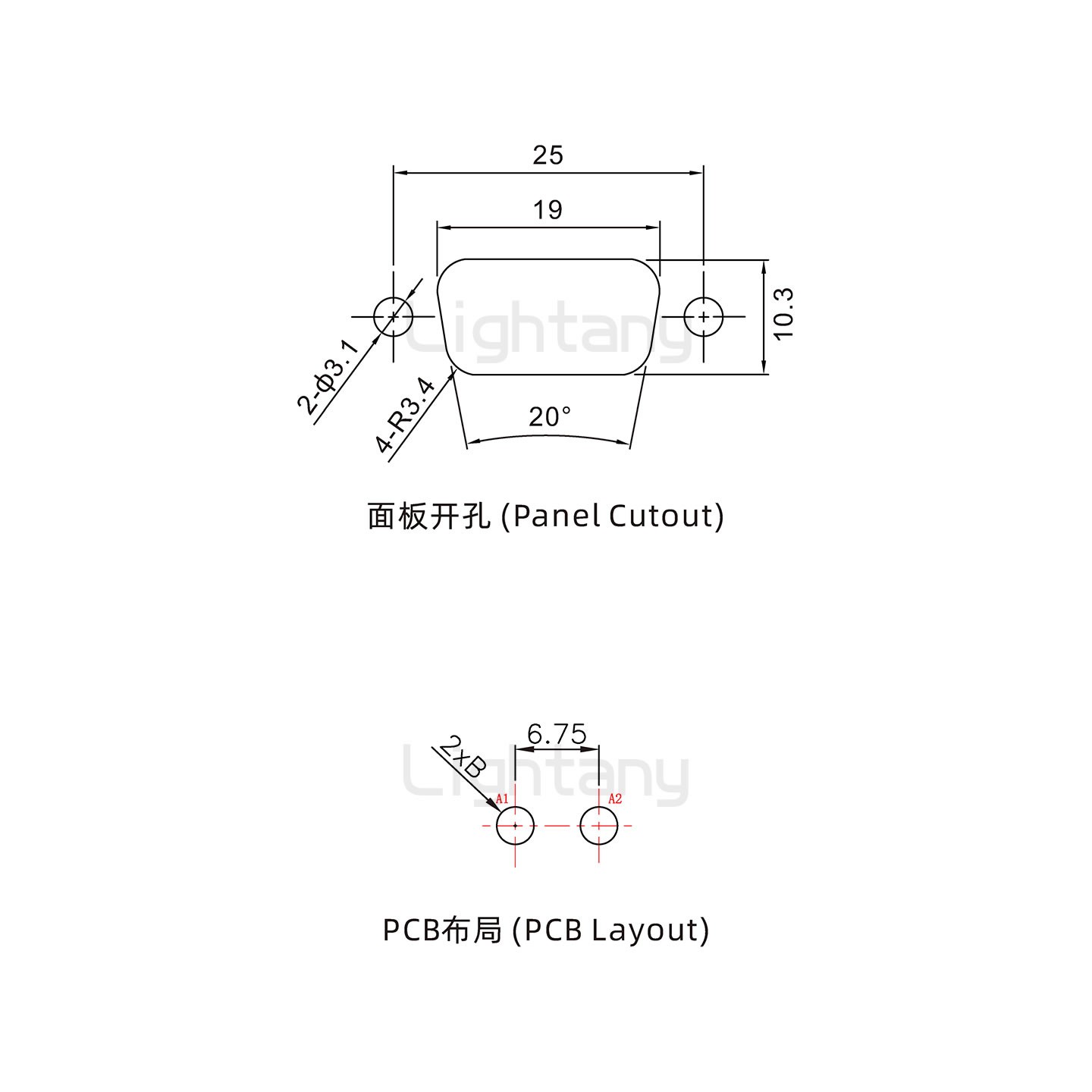 防水2V2公直插板/鎖螺絲/大電流40A