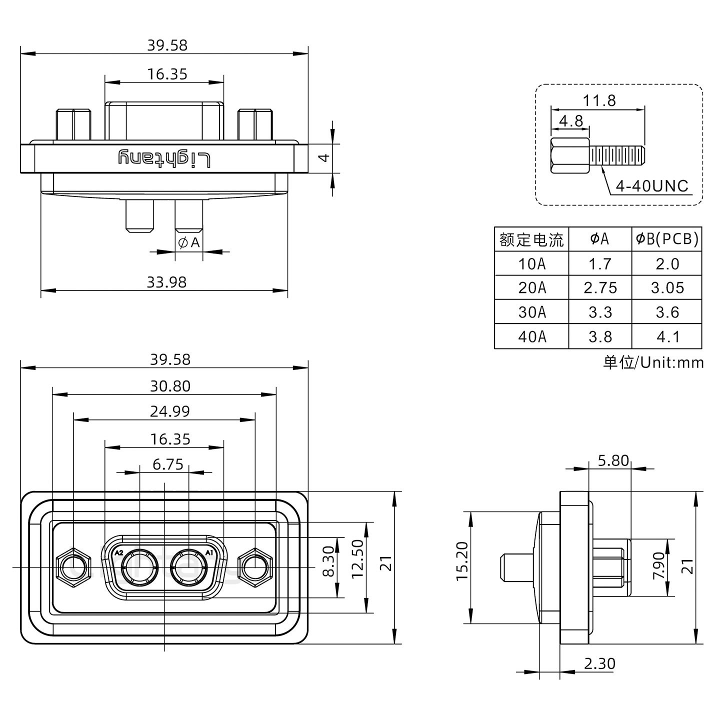 防水2W2母直插板/鎖螺絲/大電流40A