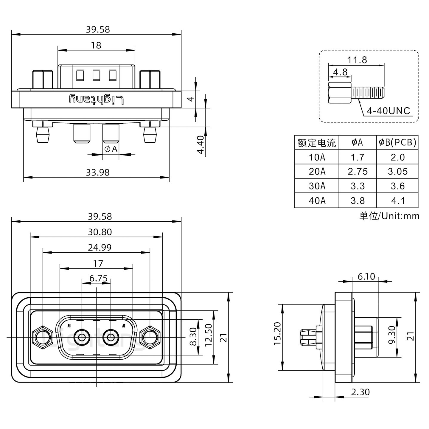 防水2W2公直插板/鉚魚叉/鎖螺絲/大電流40A