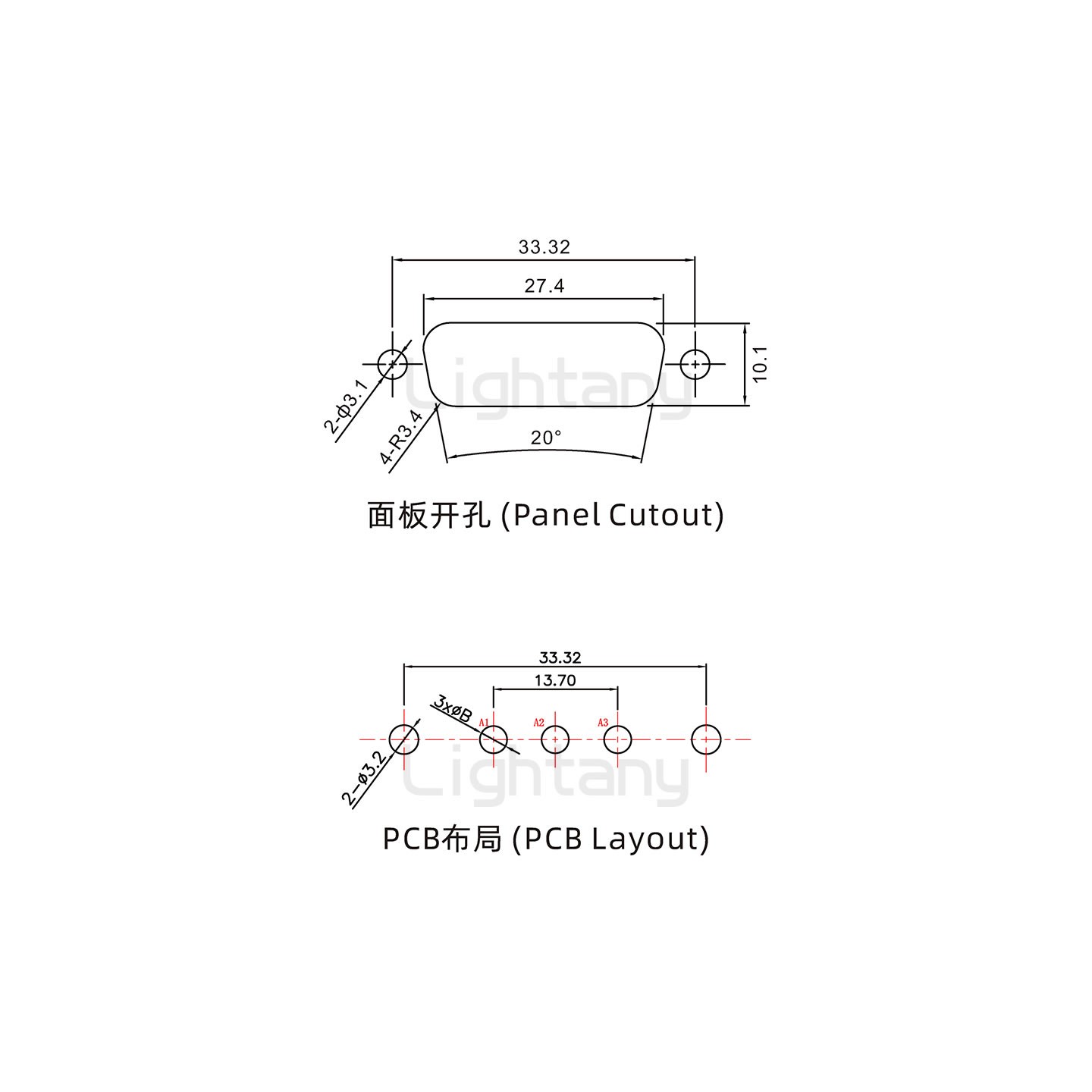 防水3V3公直插板/鉚魚(yú)叉/鎖螺絲/大電流40A