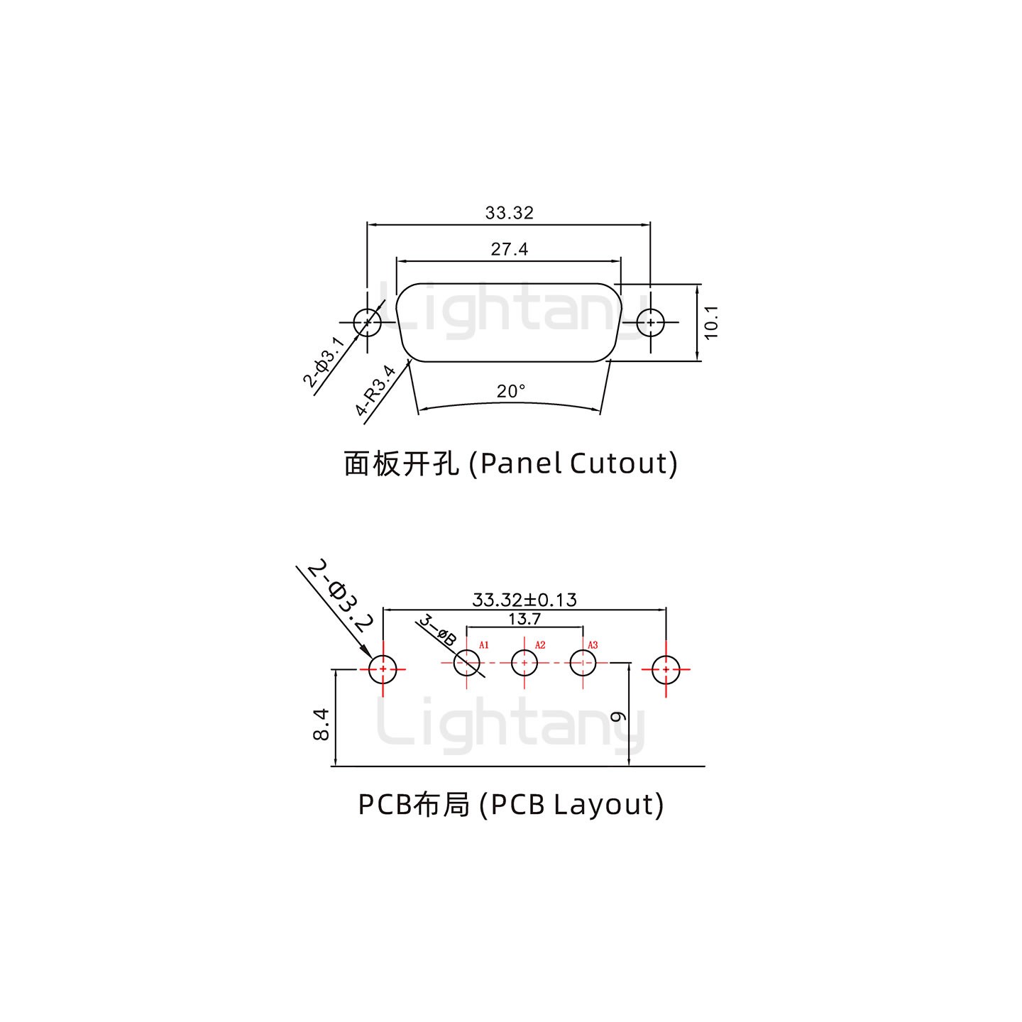 防水3V3公彎插板/鉚支架/鎖螺絲/大電流40A