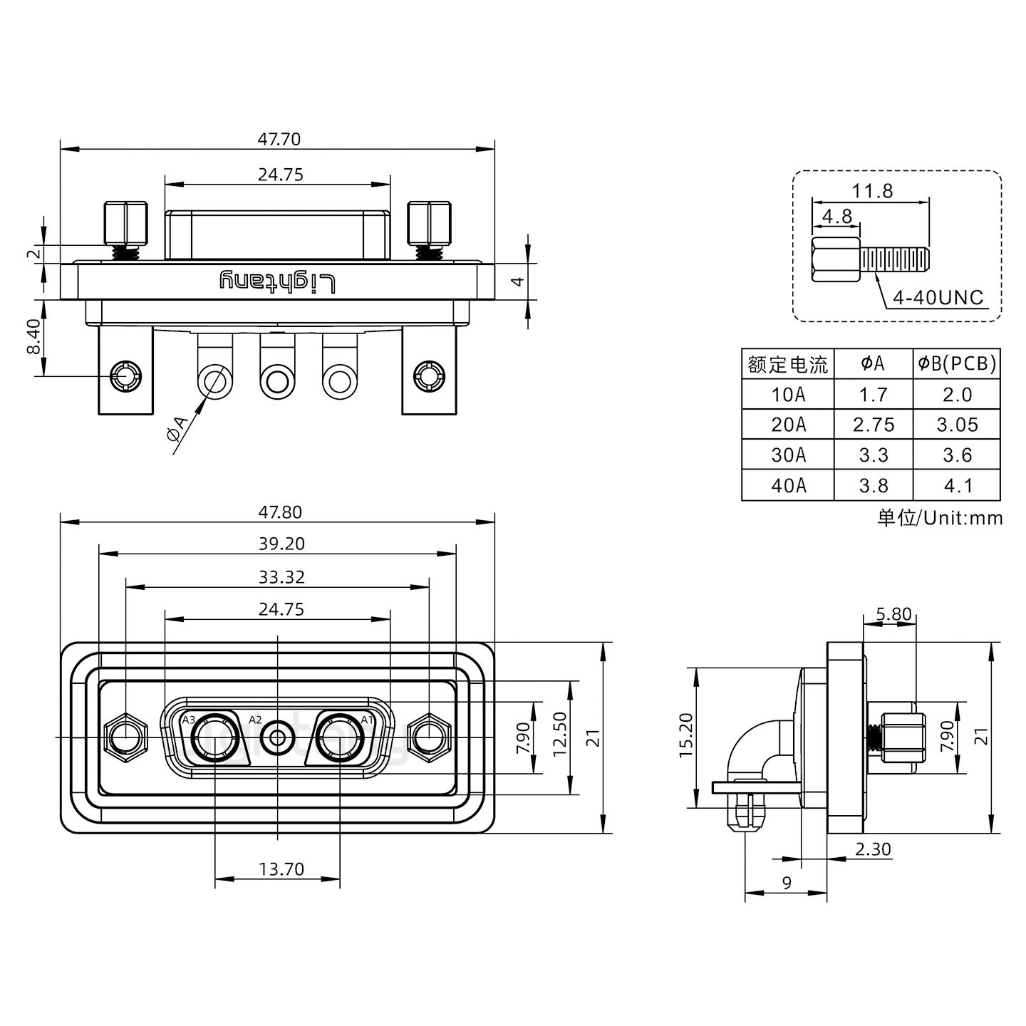 防水3V3母彎插板/鉚支架/鎖螺絲/大電流40A