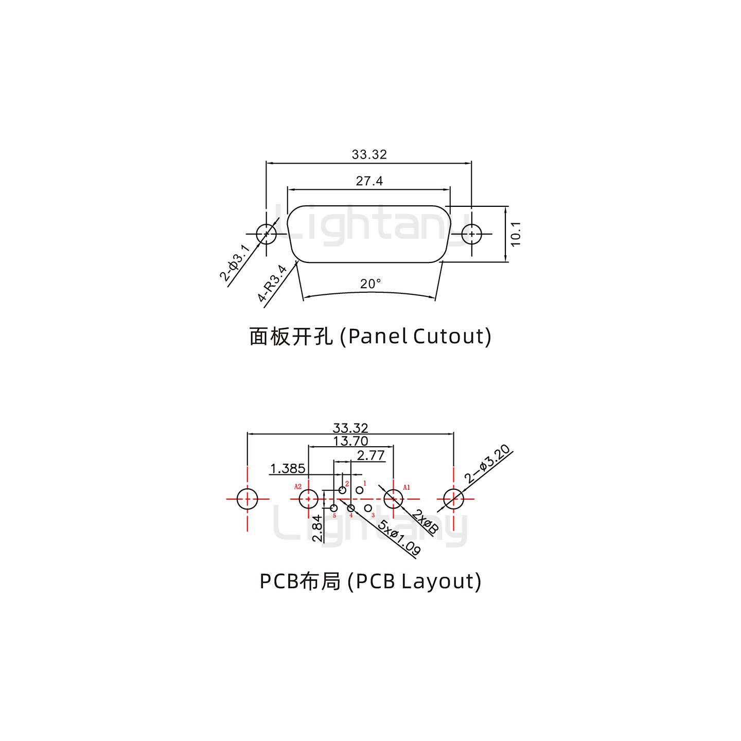 防水7W2母直插板/鉚魚叉/鎖螺絲/大電流40A