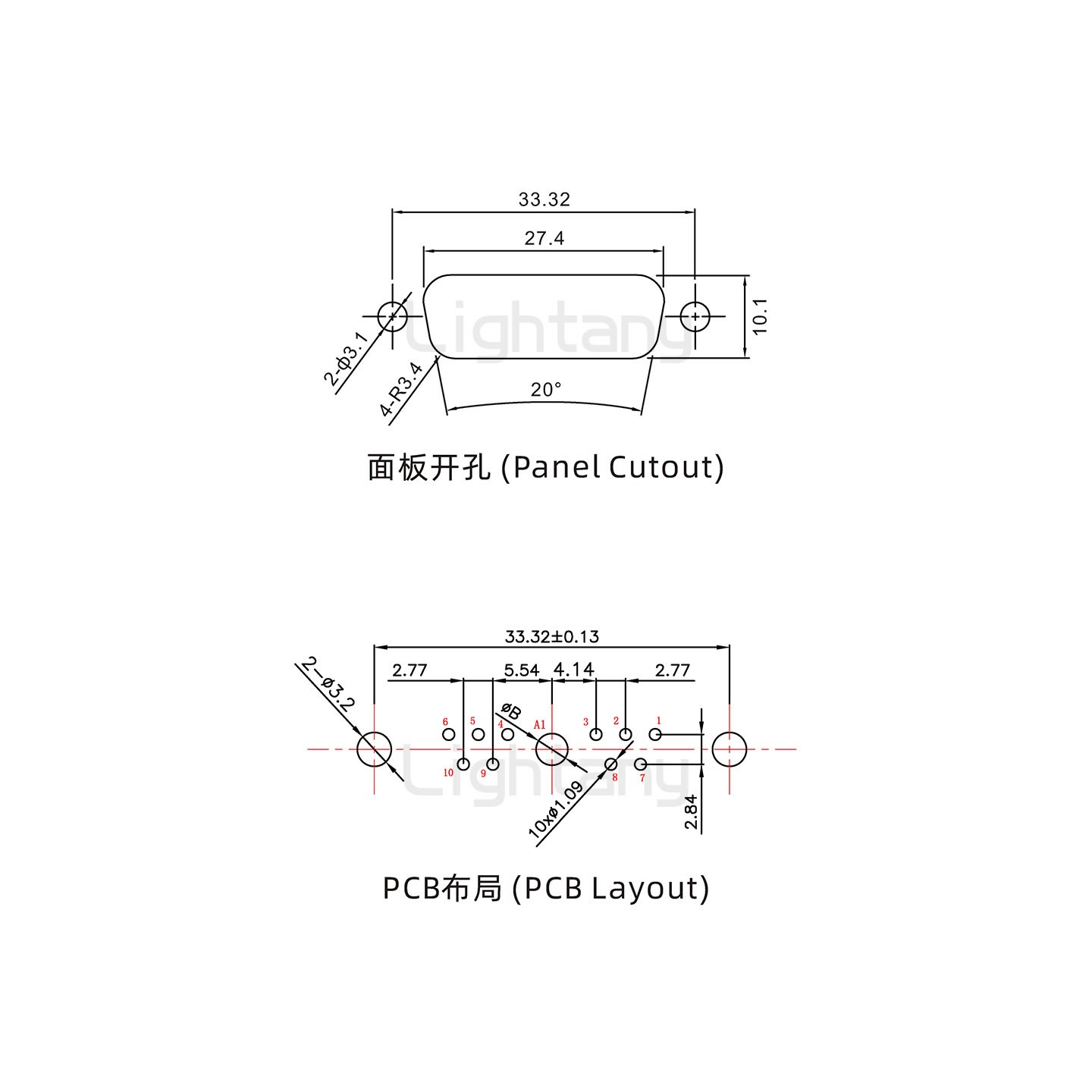 防水11W1母直插板/鉚魚叉/鎖螺絲/大電流40A