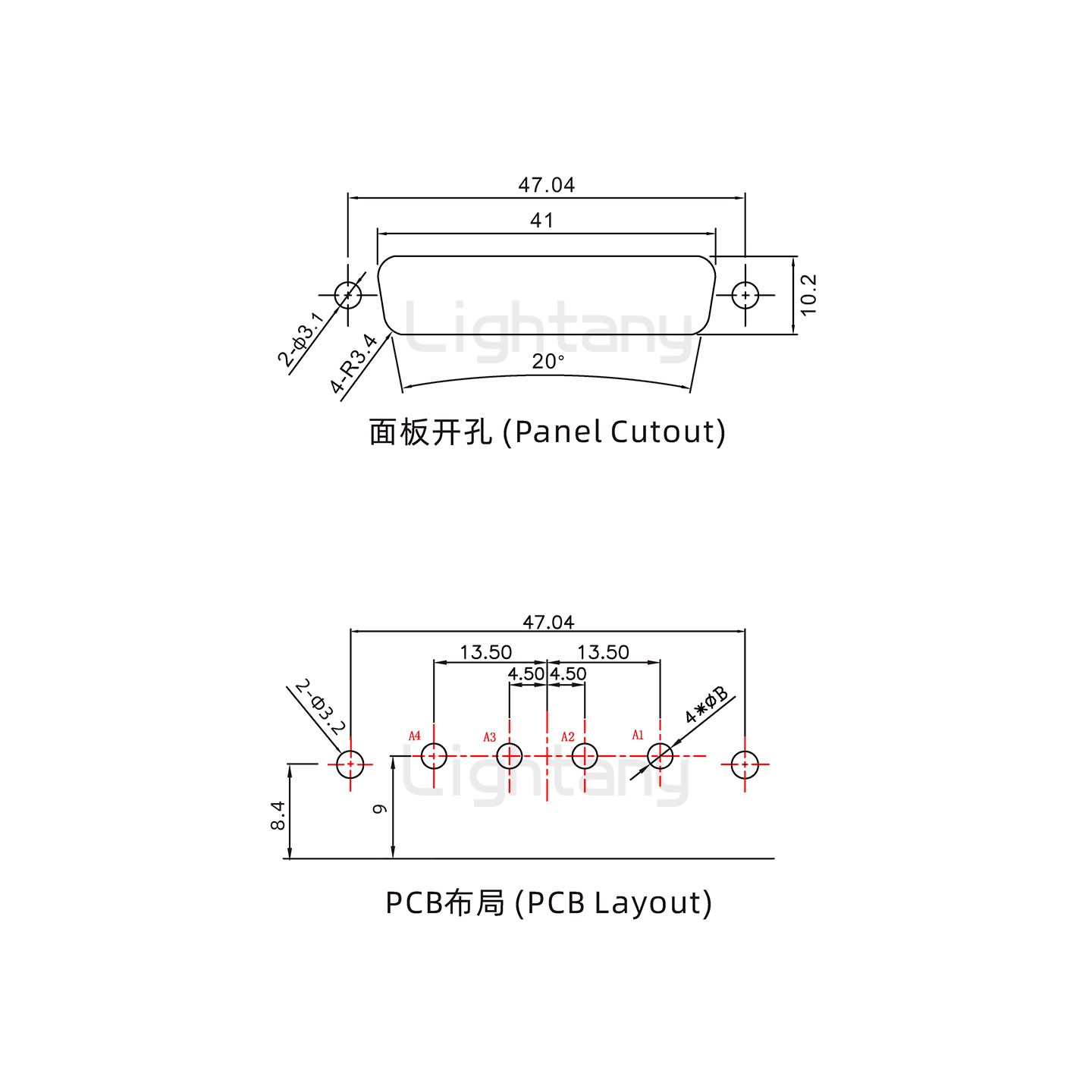 防水4V4母彎插板/鎖螺絲/大電流40A