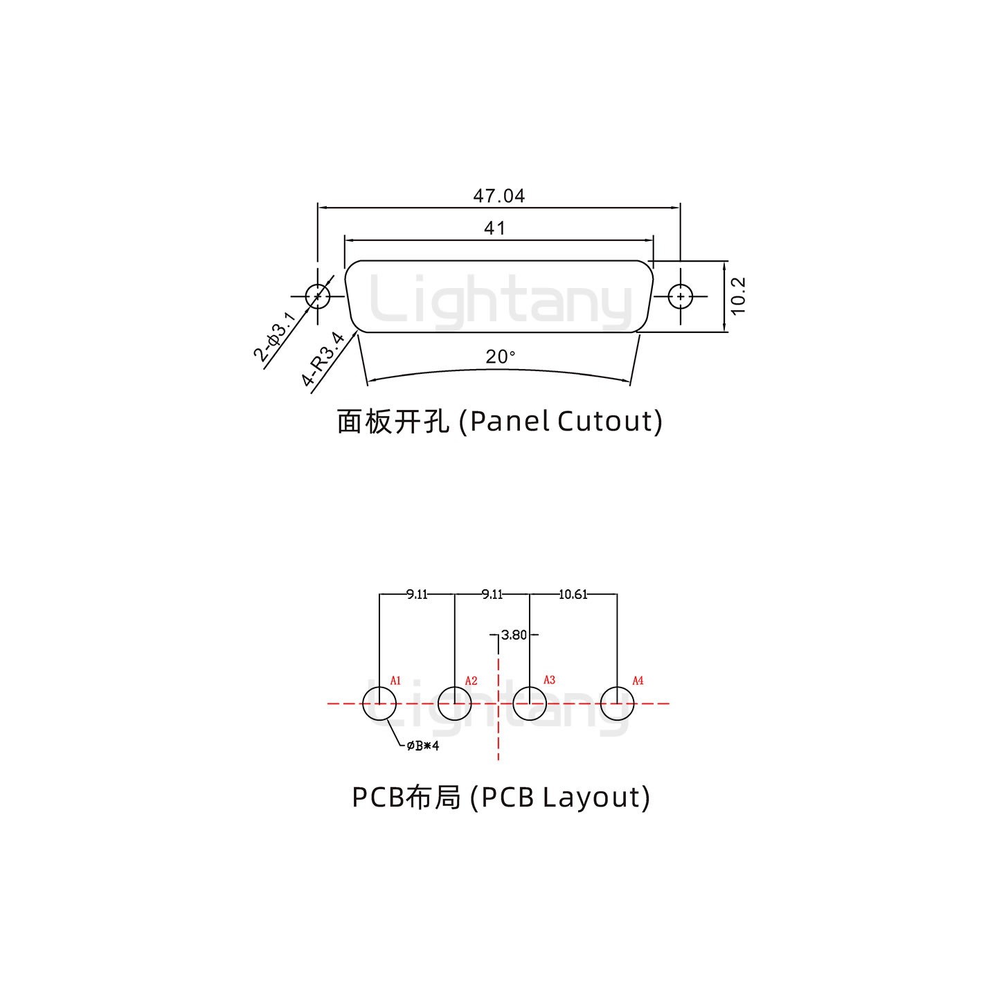 防水4W4公直插板/鎖螺絲/大電流40A