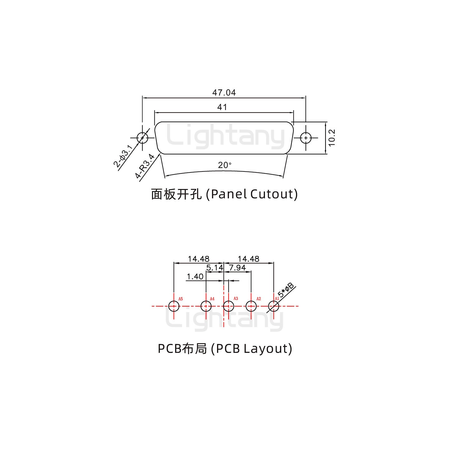 防水5W5母直插板/鎖螺絲/大電流40A