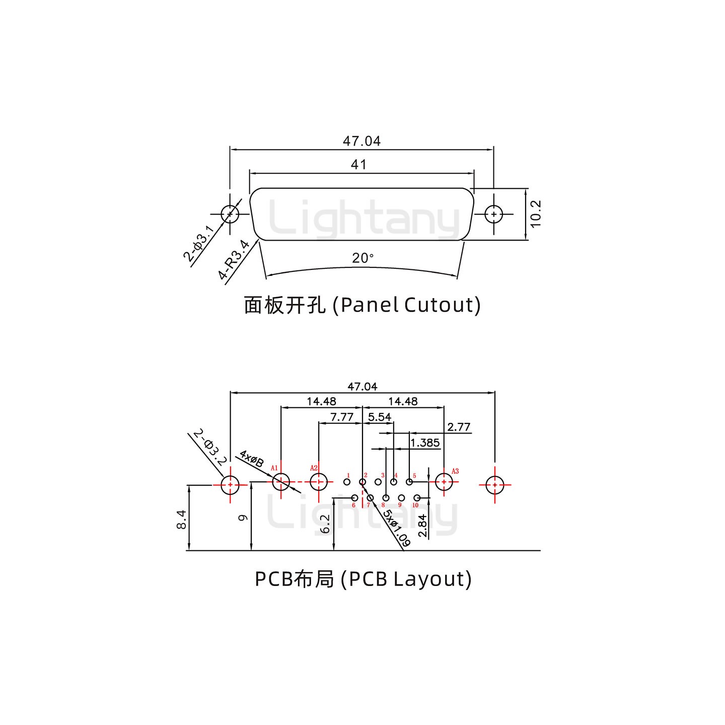 防水13W3公彎插板/鉚支架/鎖螺絲/大電流40A