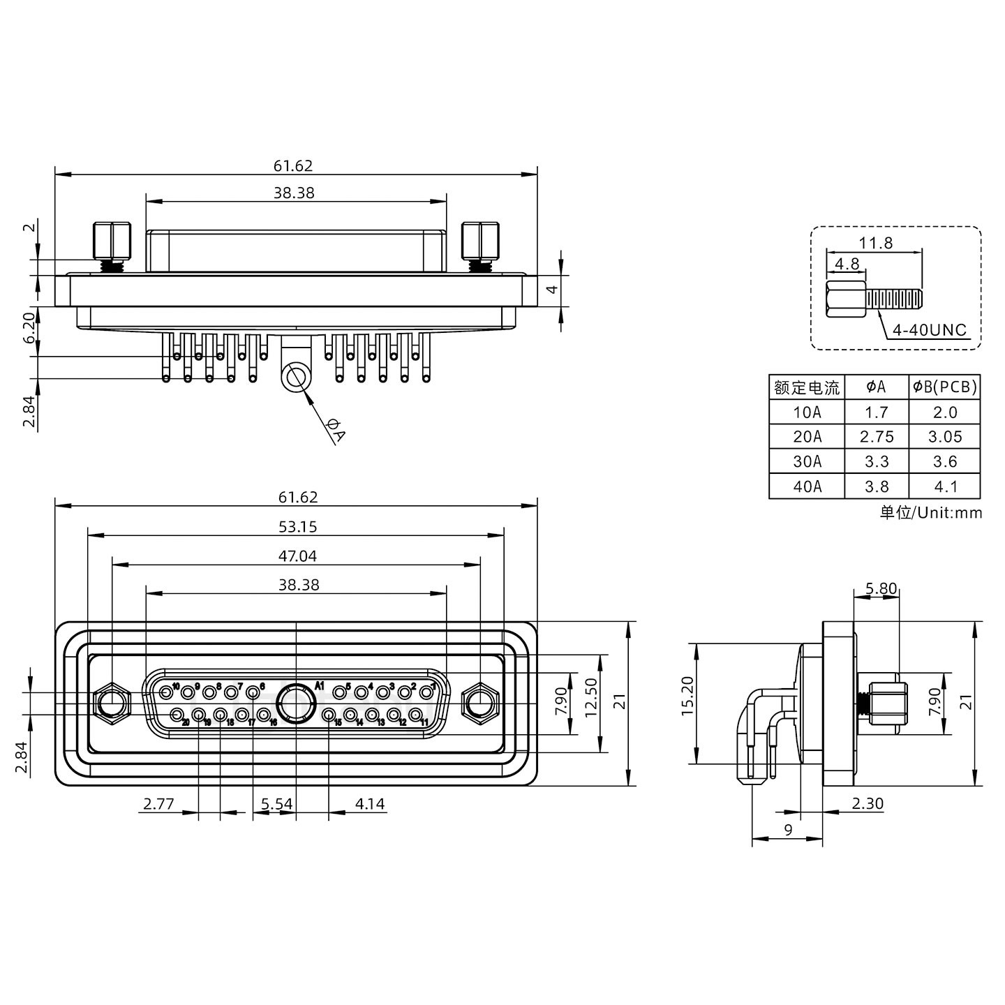 防水21W1母彎插板/鎖螺絲/大電流40A