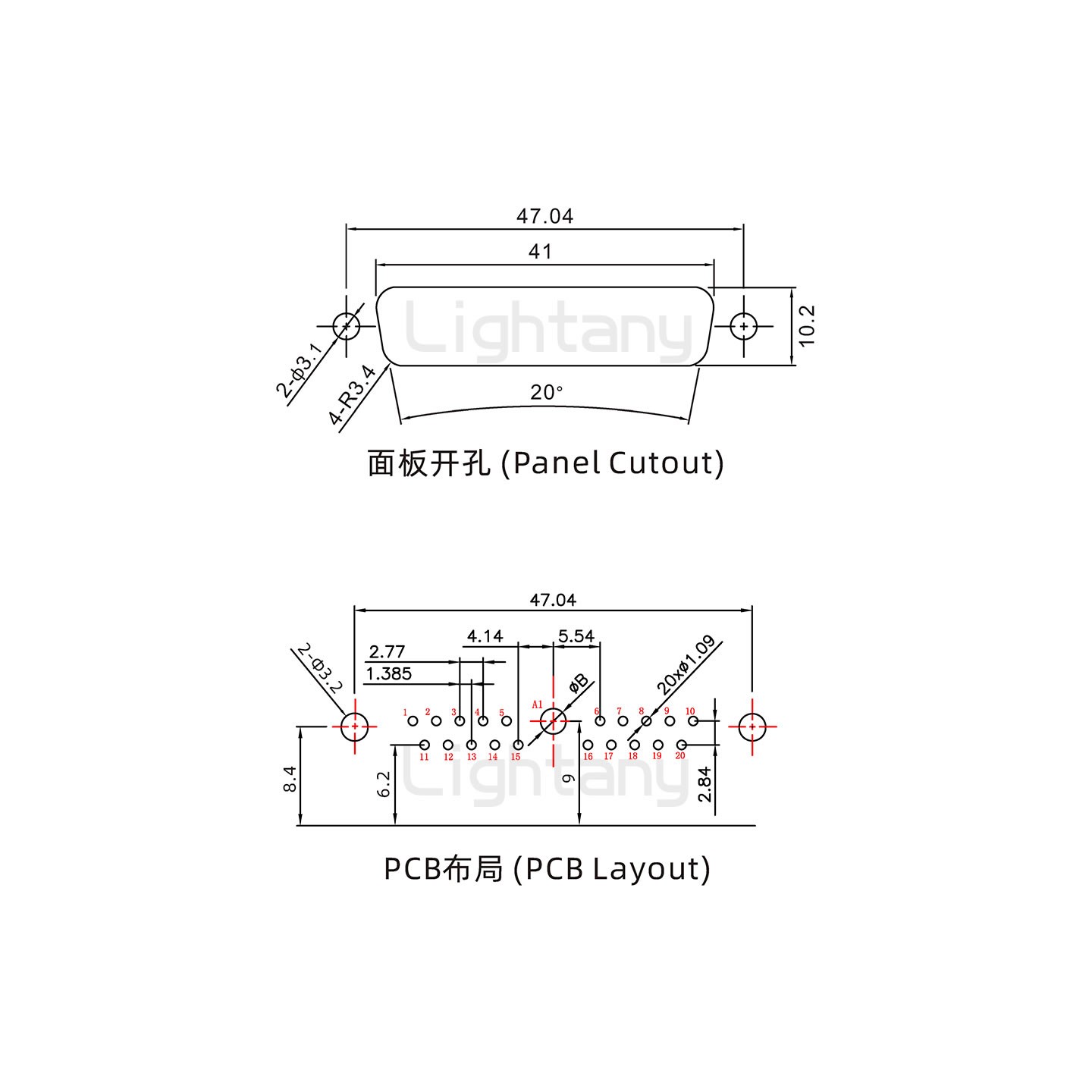 防水21W1公彎插板/鉚支架/鎖螺絲/大電流40A