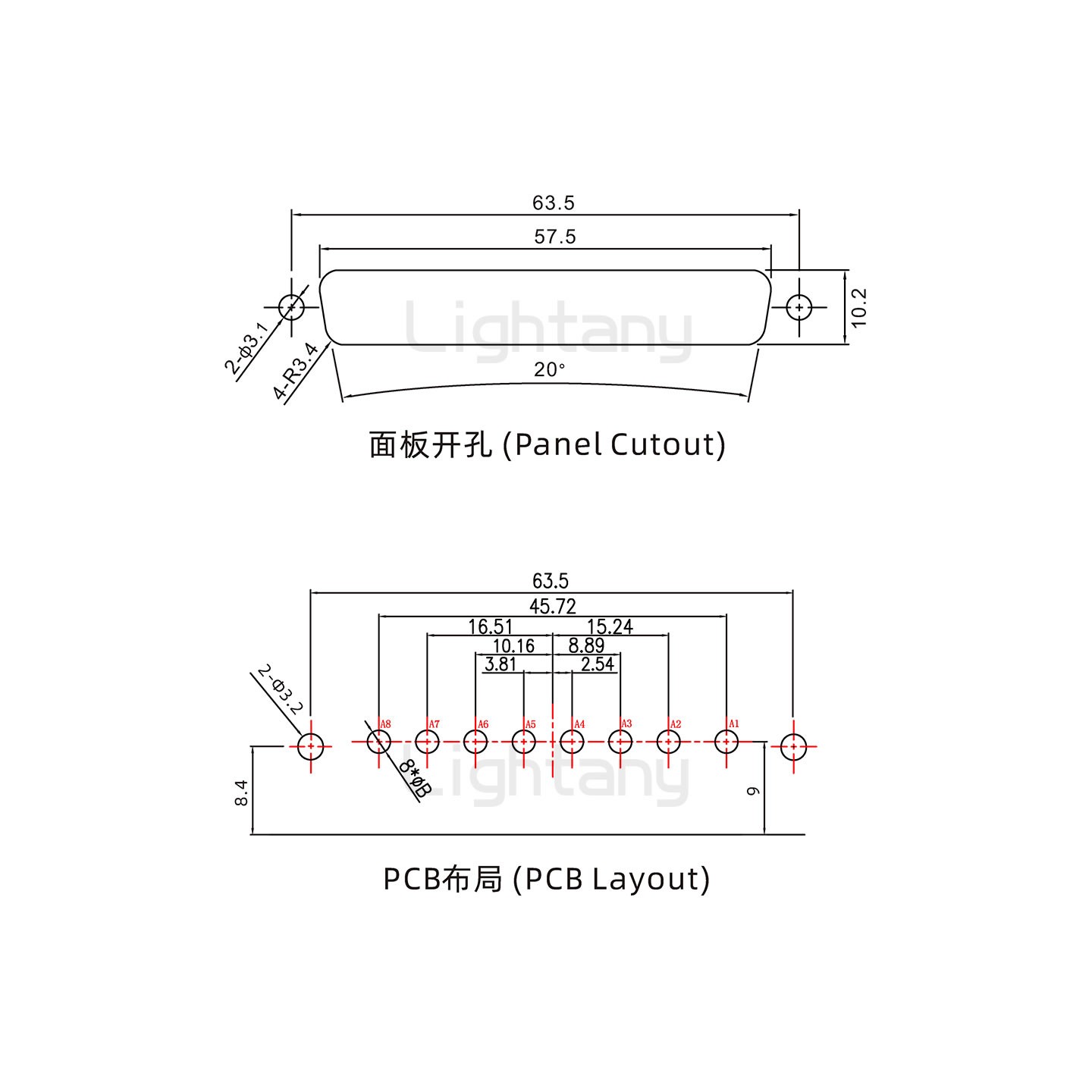 防水8W8母彎插板/鉚支架/鎖螺絲/大電流40A