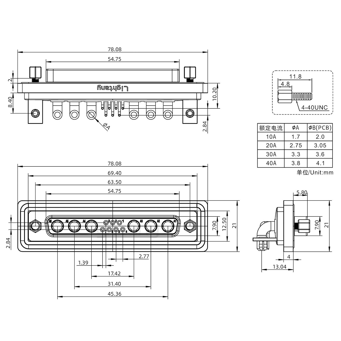 防水13W6A公彎插板/鉚支架/鎖螺絲/大電流40A