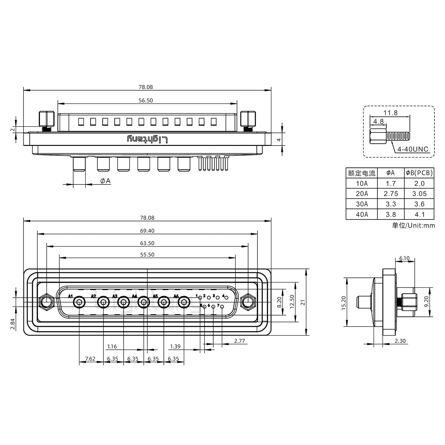 防水13W6B公直插板/鎖螺絲/大電流40A