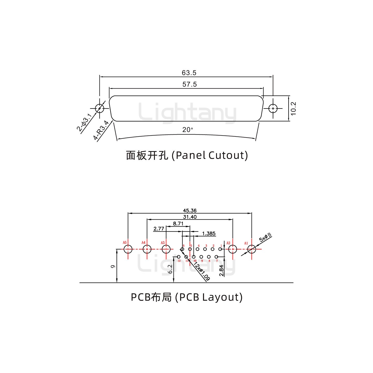 防水17W5母彎插板/鎖螺絲/大電流40A