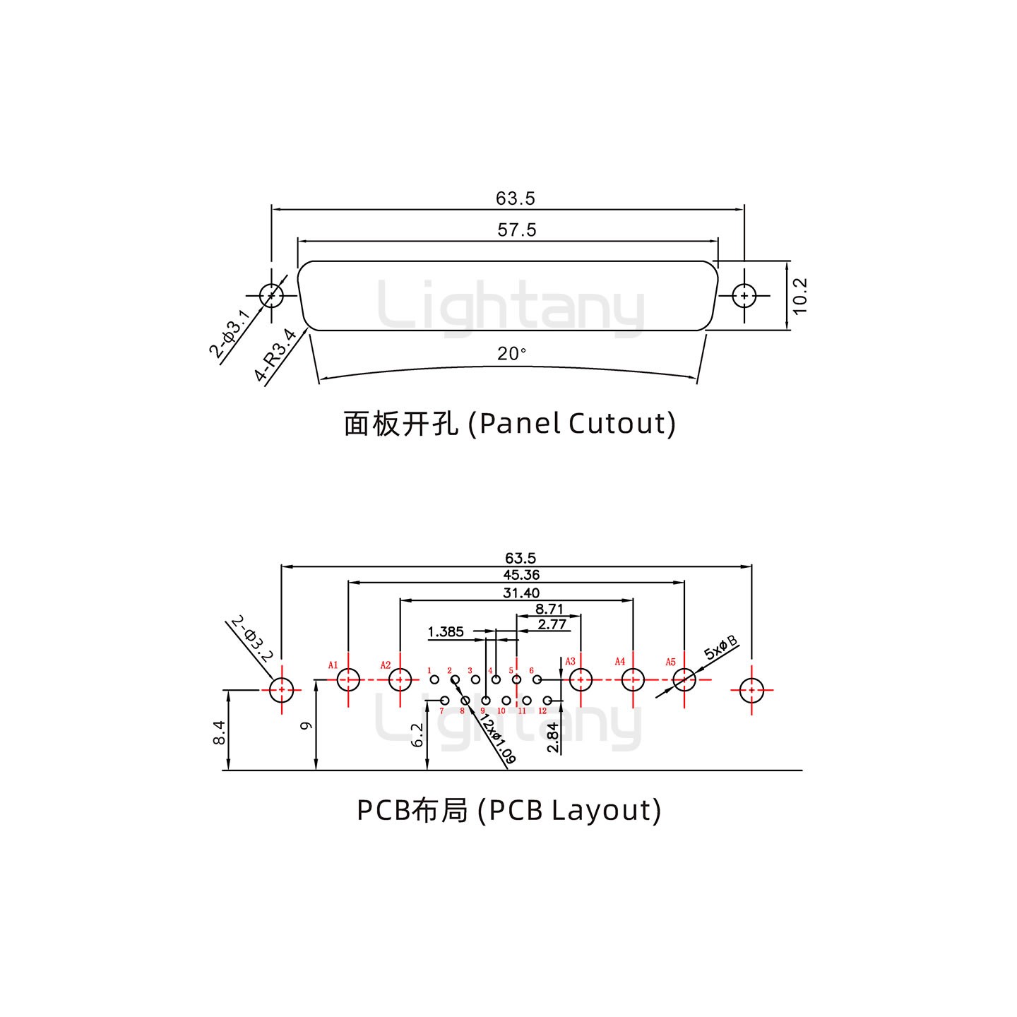 防水17W5公彎插板/鉚支架/鎖螺絲/大電流40A