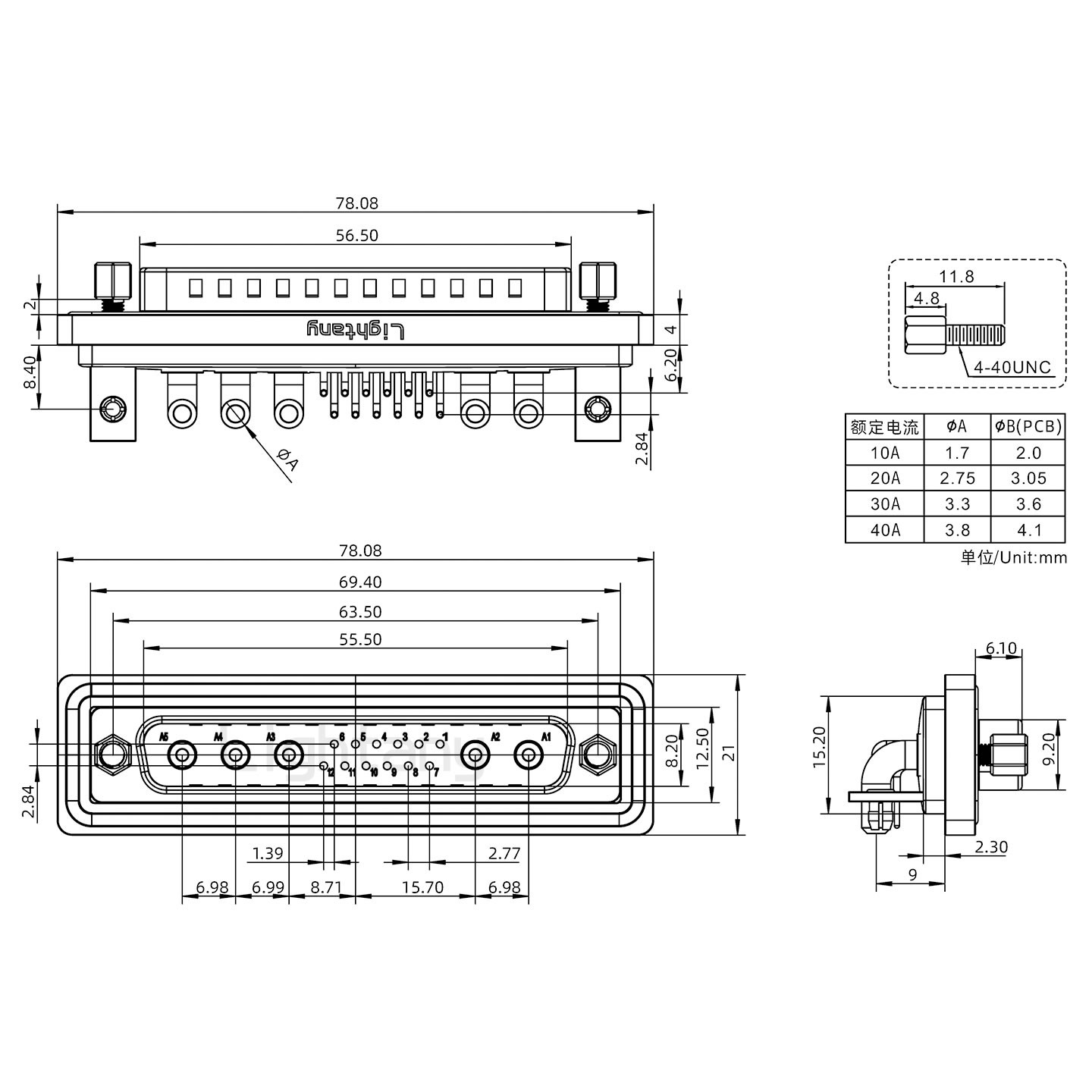 防水17W5公彎插板/鉚支架/鎖螺絲/大電流40A