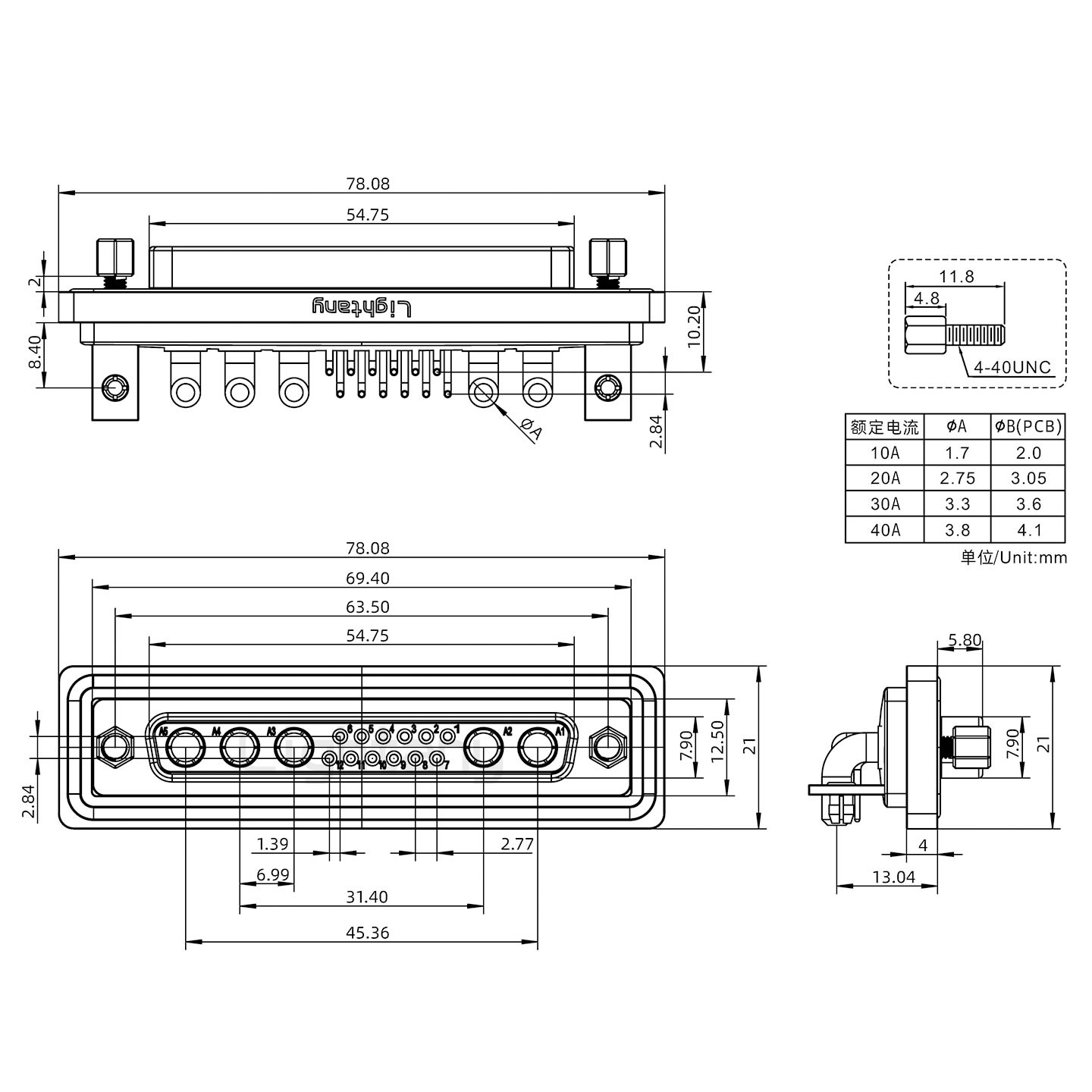 防水17W5母彎插板/鉚支架/鎖螺絲/大電流40A