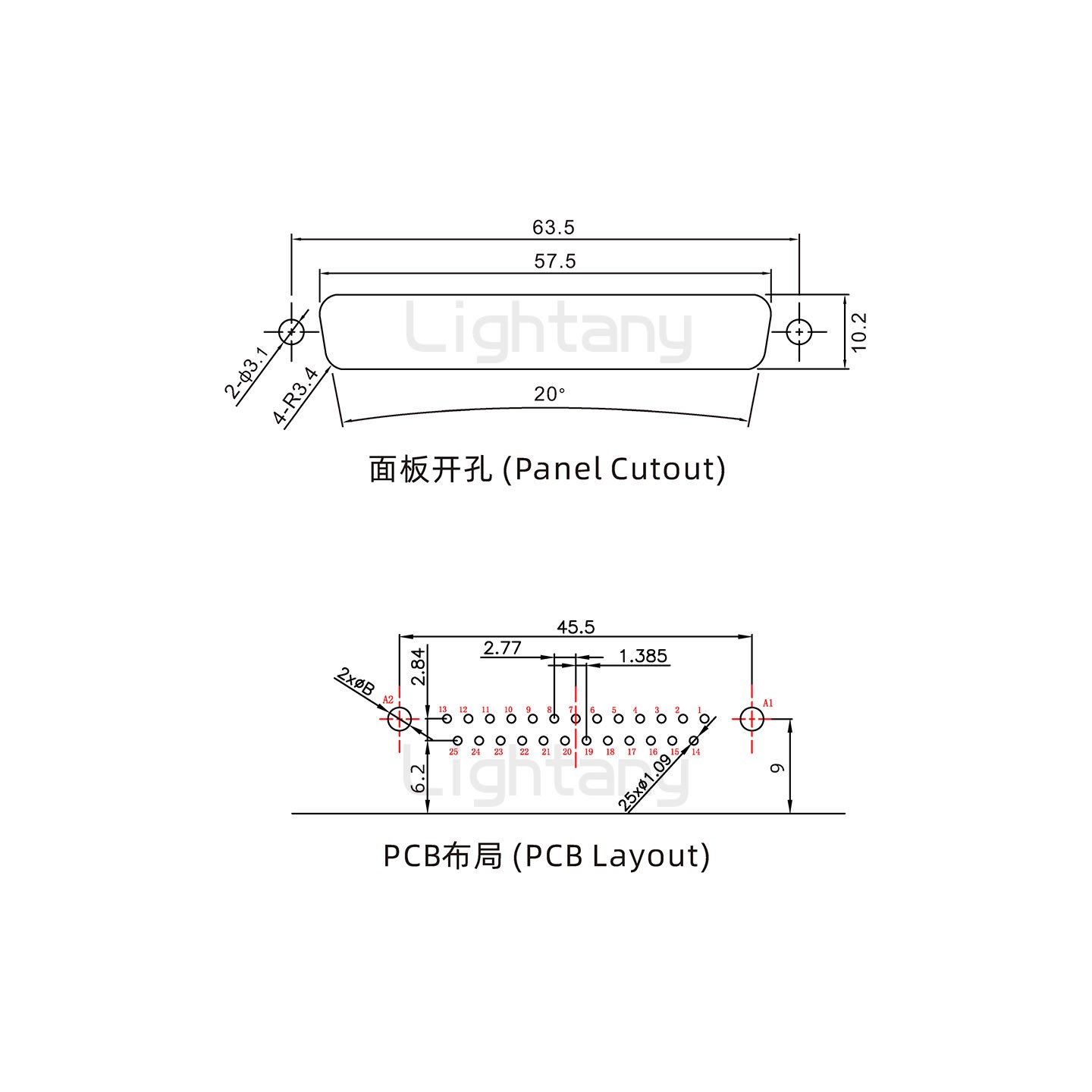 防水27W2母彎插板/鎖螺絲/大電流40A