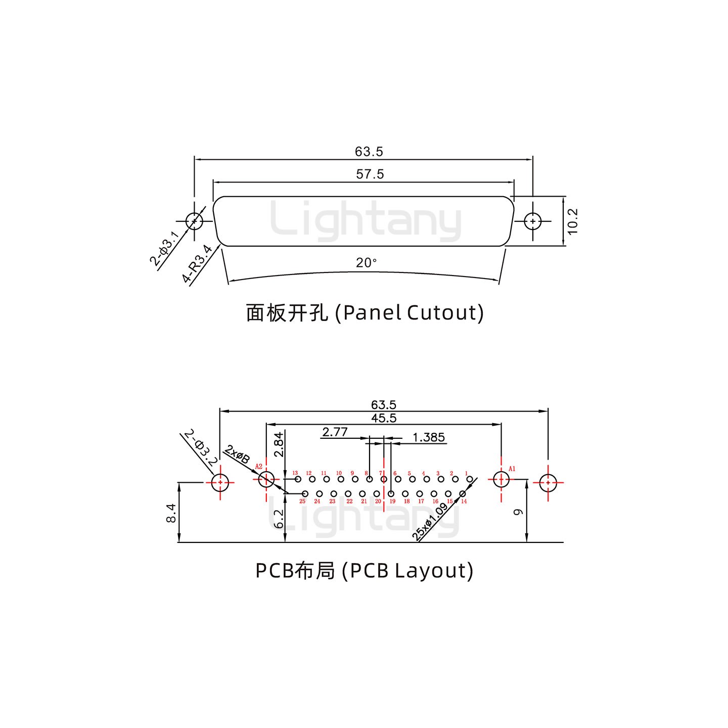 防水27W2母彎插板/鉚支架/鎖螺絲/大電流40A