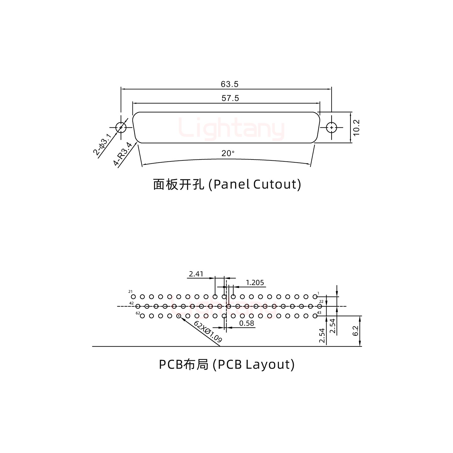 防水HDR62 公 彎插板 鎖螺絲 車針