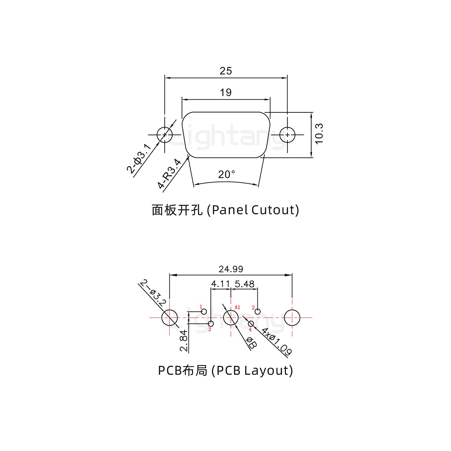 防水5W1公直插板/鉚魚叉/鎖螺絲/大電流40A