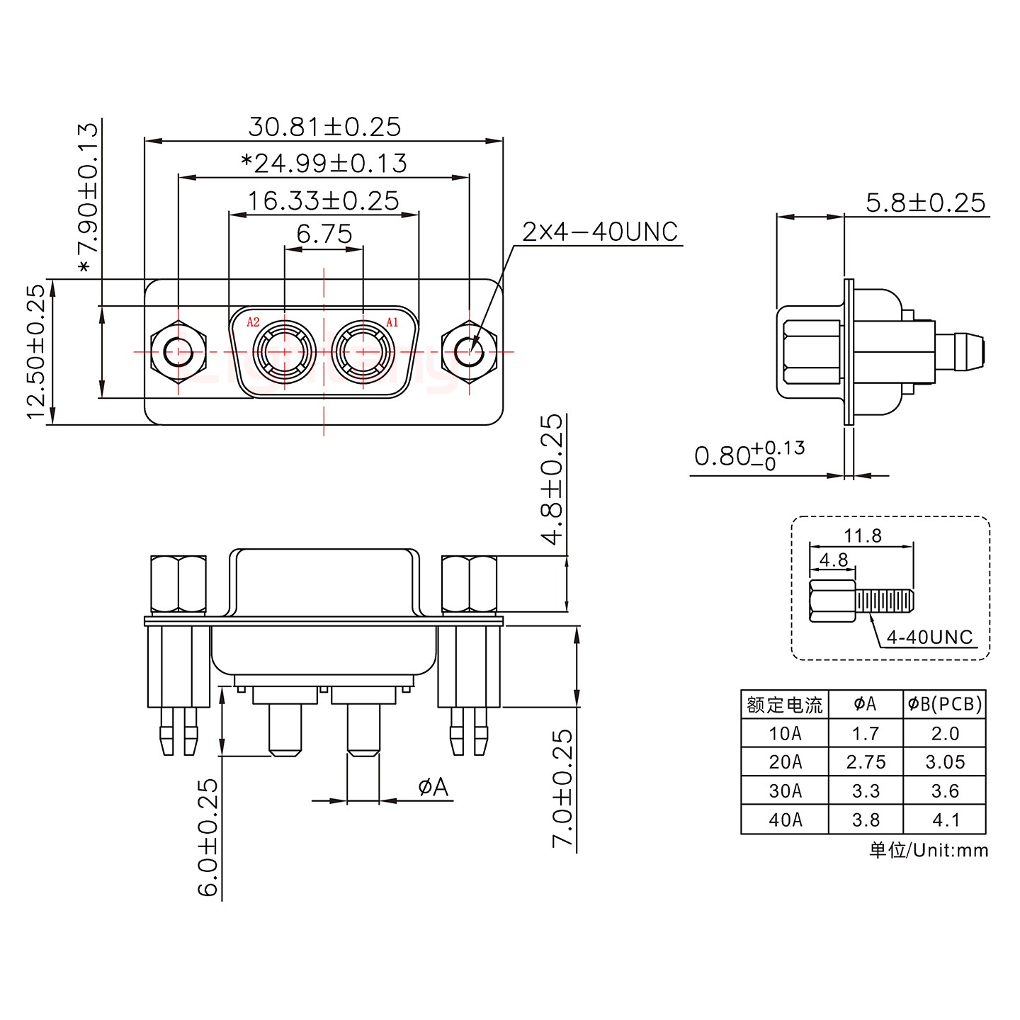 2W2母PCB直插板/鉚魚叉7.0/大電流30A