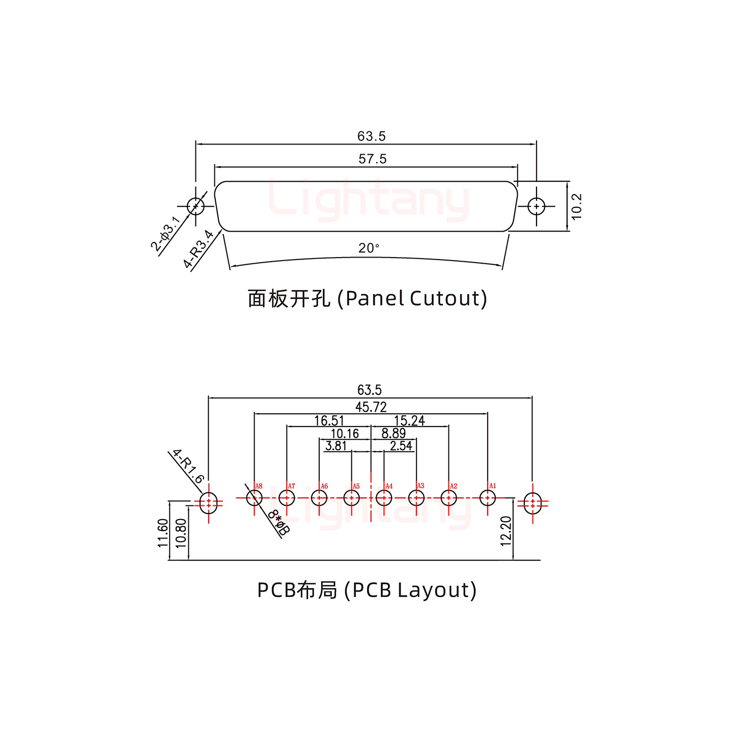 8W8母PCB彎插板/鉚支架10.8/大電流40A