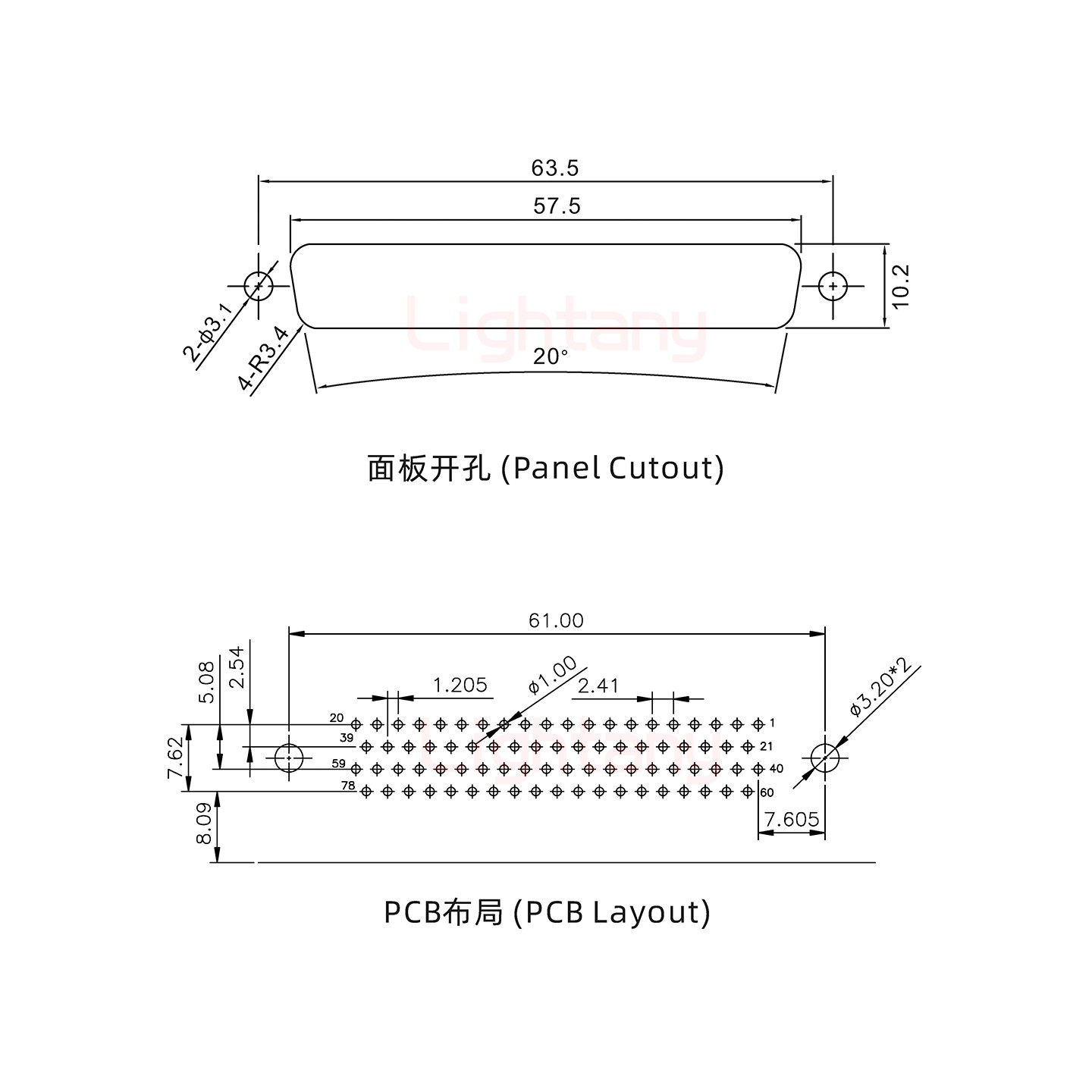 HDR78 母 彎插板8.89 金屬支架12.2 鎖螺絲 車針