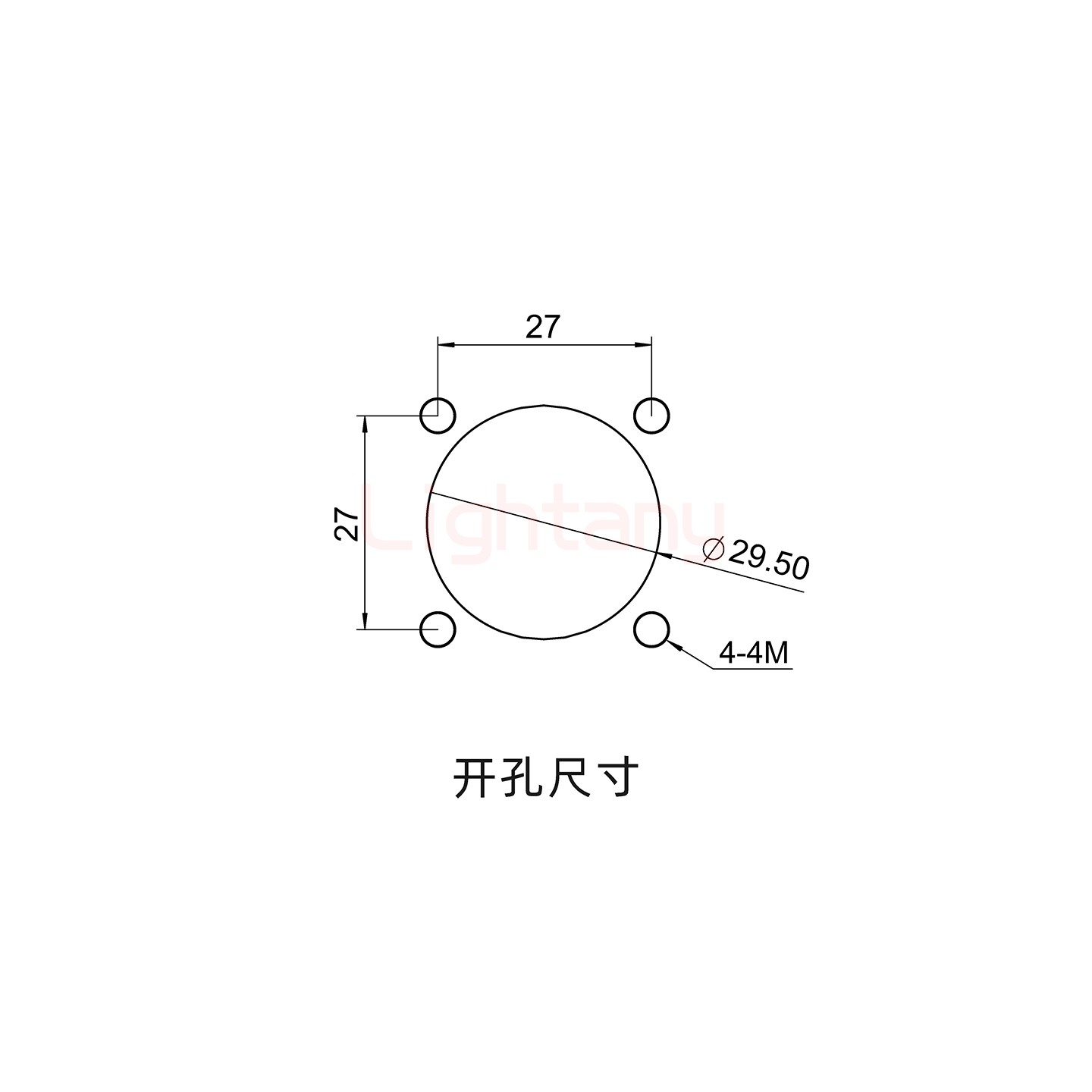 LTC2540BS-M1RL銅排螺紋穿墻插座 250/300/350/400A 紅色